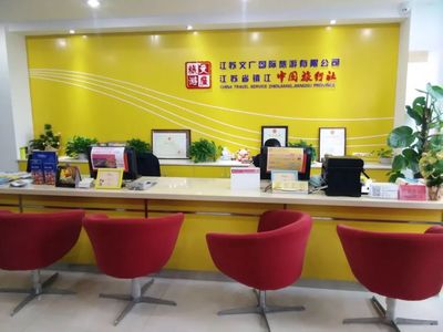 生命不息，奮斗不止——記2018“感動文廣”十大年度人物楊驍