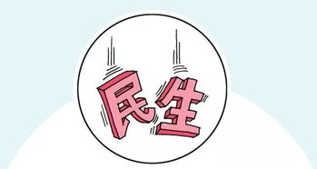 又7家旅行社出境游業務被取消，行業規范再收緊，聽六師為您詳解詳情