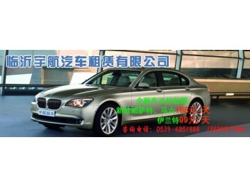 馳騁齊魯大地，護航全運盛會——臨沂宇航汽車租賃公司與全運會同行